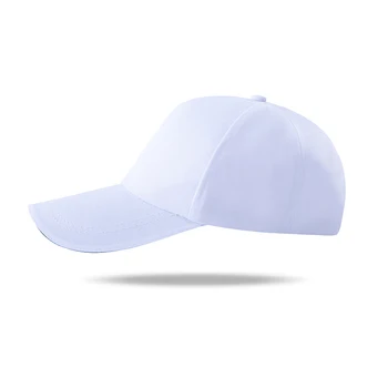 нова бейзболна шапка на МЕНСА Интернешънъл High IQ Society Бейзболна Шапка