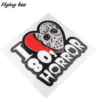 Flyingbee I Love 80s Horror Killer Теплопередача Лепенки За Облекло тениска Термопресс Стикер X1148