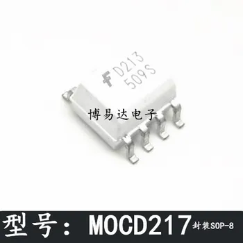 D213 MOCD213R2VM MOCD213 СОП-8