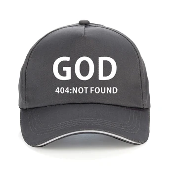 Атеизмът е Религия Атеист Печатни Хумор Забавен принт бейзболна шапка на Бог 404 Не е Намерено писмо, мъжка шапка, регулируем Унисекс възстановяване на предишното положение шапка