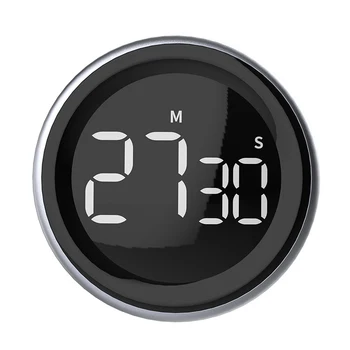 LED Дигитален Кухненски Таймер за Обратно Отброяване на Въртене, на Магнитен и Електронен Стенен часовник с Аларма, Таймер за Яйца, Хронометър за Готвене, Душ, Кабинет 3